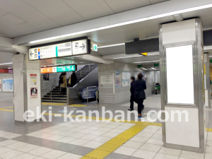 JR／池袋駅／48通路／№51駅看板・駅広告、写真1