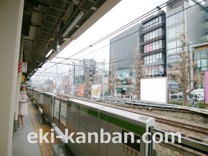 JR／原宿駅／内回り線側／№12駅看板・駅広告、写真1