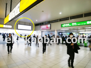 JR／田町駅／橋上本屋口／№132駅看板・駅広告、写真1