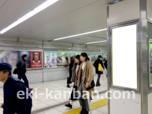 JR／池袋駅／北通路／№10駅看板・駅広告、写真1