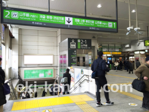 JR／巣鴨駅／本屋口／№103駅看板・駅広告、写真1