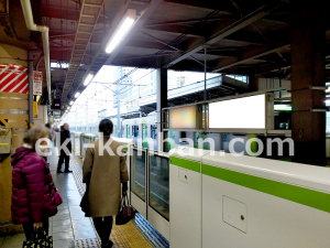 JR／秋葉原駅／南北行線間／№2駅看板・駅広告、写真1