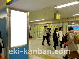 JR／池袋駅／中央通路／№143駅看板・駅広告、写真1