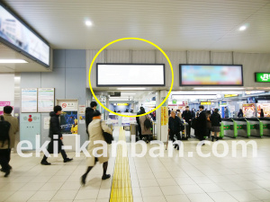 JR／田町駅／橋上本屋口／№127駅看板・駅広告、写真1