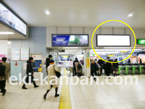 JR／田町駅／橋上本屋口／№128駅看板・駅広告、写真1