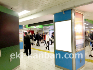 JR／池袋駅／中央通路／№74駅看板・駅広告、写真1