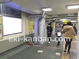 JR／駒込駅／東口／№52駅看板・駅広告、写真1