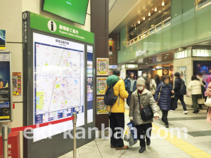 JR／巣鴨駅／本屋口／№399周辺案内図広告・駅広告、写真1