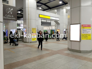 JR／秋葉原駅／昭和通り口／№123駅看板・駅広告、写真1