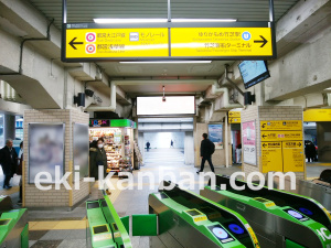 JR／浜松町駅／北口／№12駅看板・駅広告、写真1