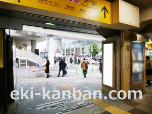 JR／浜松町駅／北口／№34駅看板・駅広告、写真1