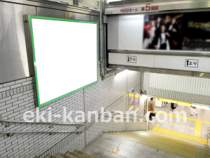 JR／池袋駅／内回りホーム／№201駅看板・駅広告、写真1