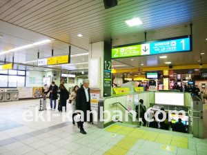 JR／浜松町駅／橋上本屋口／№11駅看板・駅広告、写真1