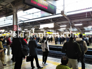 JR／秋葉原駅／総武上り線／№76駅看板・駅広告、写真1