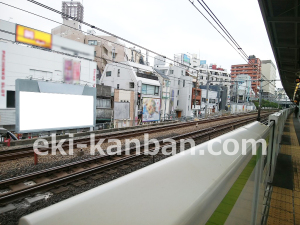 JR／駒込駅／内回り線側／№301駅看板・駅広告、写真1