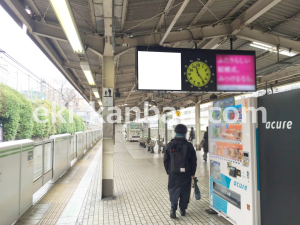 JR／巣鴨駅／ホーム／№3駅看板・駅広告、写真1