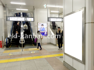 JR／秋葉原駅／昭和通り口／№122駅看板・駅広告、写真1