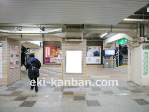 JR／浜松町駅／北口／№38駅看板・駅広告、写真1