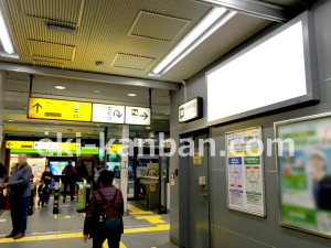 JR／駒込駅／本屋口／№21駅看板・駅広告、写真1