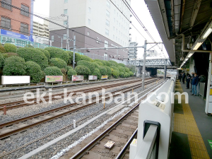 JR／駒込駅／内回り線側／№105駅看板・駅広告、写真1