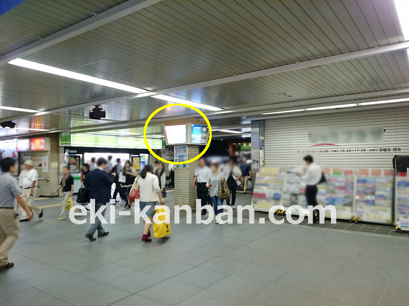 JR/川口駅/本屋橋上/№54駅看板・駅広告、写真1