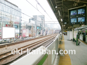 JR／原宿駅／内回り線側／№30駅看板・駅広告、写真1