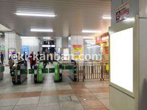 JR／秋葉原駅／昭和通り口／№140駅看板・駅広告、写真1