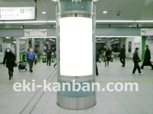 JR／横浜駅／北通路改札／№64駅看板・駅広告、写真2