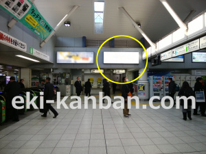 JR／田町駅／橋上本屋口／№170駅看板・駅広告、写真1