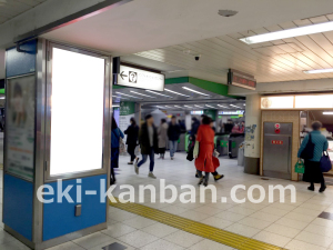 JR／池袋駅／中央通路／№71駅看板・駅広告、写真1