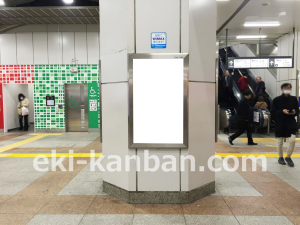 JR／秋葉原駅／昭和通り口／№124駅看板・駅広告、写真1