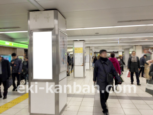 JR／池袋駅／48通路／№43駅看板・駅広告、写真1