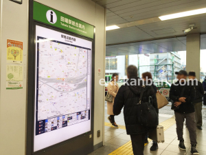 JR／田端駅／本屋口／№399周辺案内図広告・駅広告、写真1