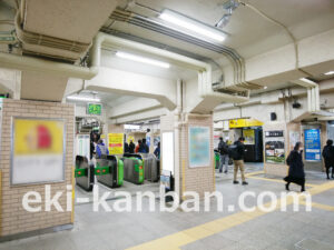 JR／浜松町駅／北口／№31駅看板・駅広告、写真3