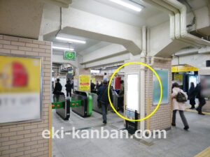 JR／浜松町駅／北口／№31駅看板・駅広告、写真2