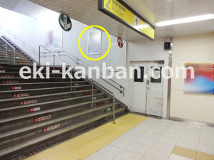 JR／本八幡駅／ホーム階段／№60駅看板・駅広告、写真2