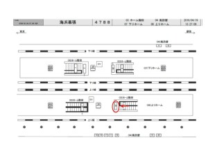 JR／海浜幕張駅／ホーム階段／№43駅看板・駅広告、位置図