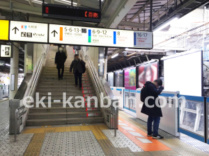 JR／上野駅／北行線側／№80駅看板・駅広告、写真1