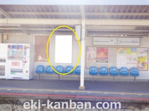 京成　稲毛駅／／№2101駅看板・駅広告、写真2