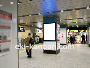 JR／神田駅／北改札／№3駅看板・駅広告、写真3
