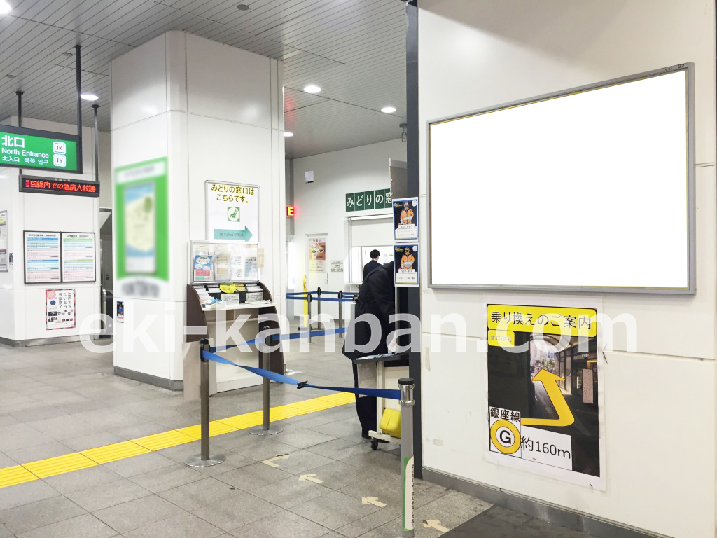 JR／御徒町駅／本屋口／№22駅看板・駅広告、写真