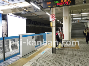 JR／上野駅／北行線側／№55駅看板・駅広告、写真1