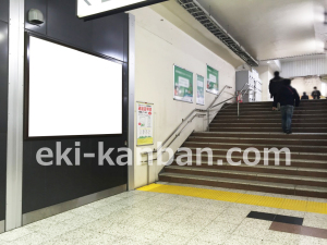 JR／上野駅／中央改札内／№33駅看板・駅広告、写真1