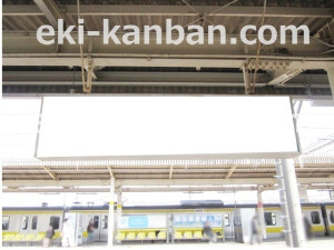 ホーム吊下5663-1