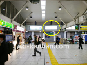 JR／田町駅／橋上本屋口／№152駅看板・駅広告、写真2