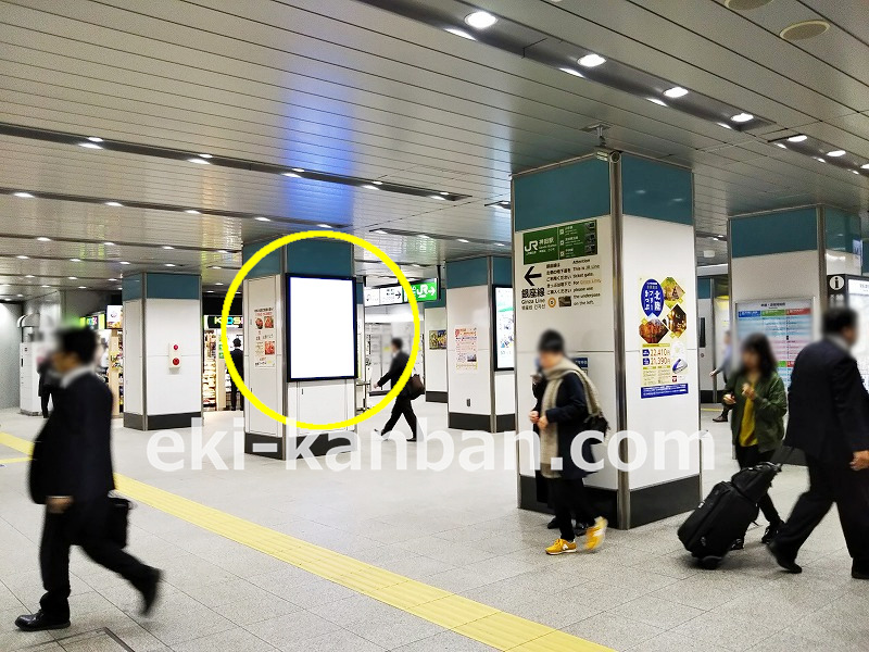 JR 神田駅 北改札№3