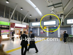 JR／田町駅／橋上本屋口／№152駅看板・駅広告、写真3