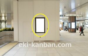 JR／千葉駅／3Ｆ本屋改札外／№13駅看板・駅広告、写真2