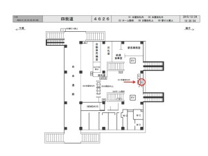 JR　四街道駅／本屋改札内／№45駅看板・駅広告、位置図
