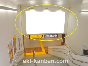 JR／海浜幕張駅／ホーム階段／№43駅看板・駅広告、写真2